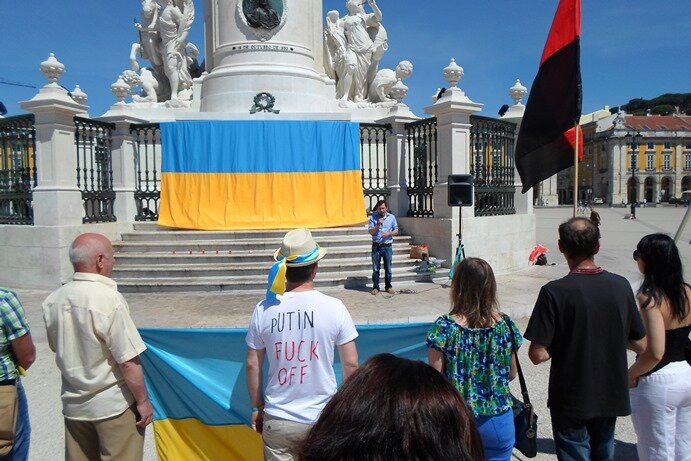 Українська громада Лісабону