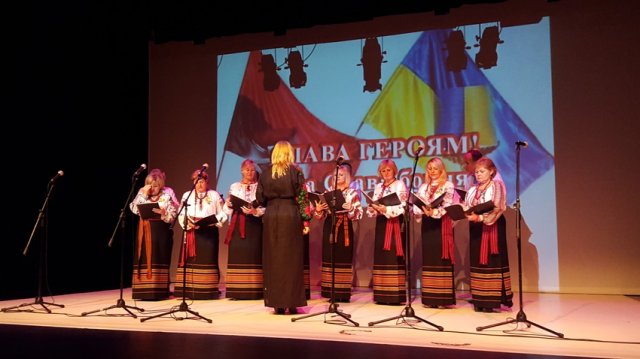 Благодійний концерт, допомога українському війську